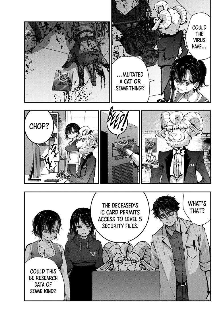 Zombie 100 ~100 Things I Want To Do Before I Become A Zombie~ Chapter 48 34